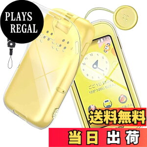 �y���������zthyylyhkym sense �C�菝�h�~ �ϏՌ� ���^ �F�F�����A�T�C�Y�F1Ke-AQUOS SH-03M