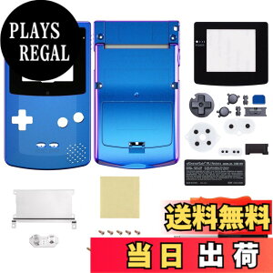 �y���������zGameboy Color�ɑΉ��pIPS�A�b�v�O���[�h�ς�eXtremeRate�����p�V�F���t���n�E�W���O�J�o�[�{�^���t���AGBC OSD IPS & Regular IPS & Standard LCD�ɂ��Ή����܂��i�R���\�[����IPS�X�N���[���͕t