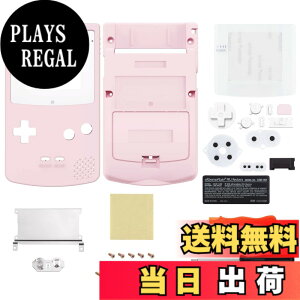 �y���������zGameboy Color�ɑΉ��pIPS�A�b�v�O���[�h�ς�eXtremeRate�����p�V�F���t���n�E�W���O�J�o�[�{�^���t���AGBC OSD IPS & Regular IPS & Standard LCD�ɂ��Ή����܂��i�R���\�[����IPS�X�N���[���͕t