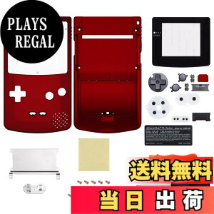 �y���������zGameboy Color�ɑΉ��pIPS�A�b�v�O���[�h�ς�eXtremeRate�����p�V�F���t���n�E�W���O�J�o�[�{�^���t���AGBC OSD IPS & Regular IPS & Standard LCD�ɂ��Ή����܂��i�R���\�[����IPS�X�N���[���͕t