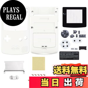 �y���������zGameboy Color�ɑΉ��pIPS�A�b�v�O���[�h�ς�eXtremeRate�����p�V�F���t���n�E�W���O�J�o�[�{�^���t���AGBC OSD IPS & Regular IPS & Standard LCD�ɂ��Ή����܂��i�R���\�[����IPS�X�N���[���͕t