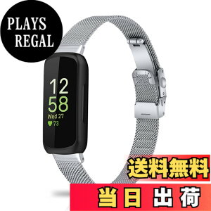 �y���������zFitbit Inspire 3/Fitbit luxe/Fitbit Charge 5 �Ή� �o���h �����x���g �X�e�����X�� �F�F�V���o�[�A�T�C�Y�FFitbit inspire 3