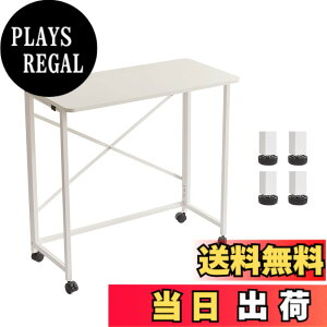 �y���������zAibiju �܂肽���� �f�X�N �e�[�u�� ��80x���s40x����75cm �ȃX�y�[�X ���@�\�e�[�u�� �p���ۂ� �� pc�f�X�N �I�t�B�X�f�X�N ���[�֗� �R���p�N�g �׋����c �F�F�z���C�g�A�T�C�Y�F