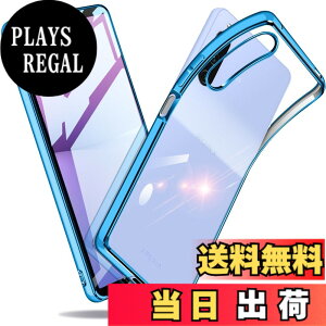 �y���������zXperia �P�[�X �N���A �Ռ��z�� ���^ TPU �y�� �Ռ��z�� �X�}�z�P�[�X �J�o�[ �X�g���b�v�z�[���t�� �S�ʂ̕ی� �F�F�u���[�A�T�C�Y�FXperia 10V