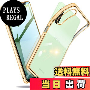 �y���������zXperia �P�[�X �N���A �Ռ��z�� ���^ TPU �y�� �Ռ��z�� �X�}�z�P�[�X �J�o�[ �X�g���b�v�z�[���t�� �S�ʂ̕ی� �F�F�S�[���h�A�T�C�Y�FXperia 10V