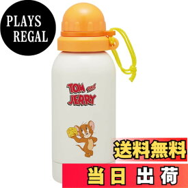 【送料無料】スケーター 弁当箱 水筒 トムとジェリー TOON 色：水筒580ml、サイズ：580 ml