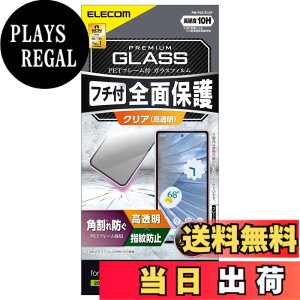 �y���������z�G���R�� Google Pixel 7a �K���X�t�B���� �w��F�� �d�x10H ���� �w��h�~ �G�A�[���X [�P�[�X�Ɋ����Ȃ����ʃt�B����] �N���A PM-P231FLGG �F�F�N���A