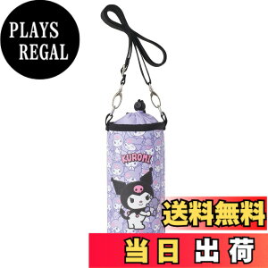 �y���������z�X�P�[�^�[ �ۗ� �����J�o�[ �����P�[�X PVPF7 �F�F�N���~�A�T�C�Y�F1�� (x 1)