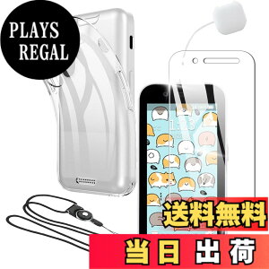 �y���������zasfxcabdfs AQUOS sense3 �K���X�t�B���� �����K���X ���{���Ɏq�� �d�x9H �\��t���ȒP �C�A�[�� ��U�h�~ �w��h�~ �������� �ϏՌ� �F�F���� (Transparent)�A�T�C�Y�F1+1-ZTE Kids Phone3 A201ZT