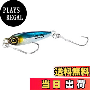 �y���������z�V�}�m(SHIMANO) ���C�g�\���g ���^���W�O �\�A�� A-�W�O 2.0g/3.5g/5.0g/6.5g �e�� SS-220Q/235Q/250Q/265Q �F�F005 S�C���V�A�T�C�Y�F3.5g