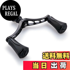 �y���������zHEIGHTEN 80mm ���[�� �n���h�� 20mm �m�u ���� �V�}�m �_�C�� �ʗp �X�s�j���O���[���p Tornado Series �F�F�u���b�N