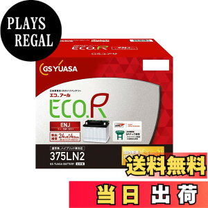 �y���������zECO.R ENJ �V���[�Y �T�C�Y�FLN2