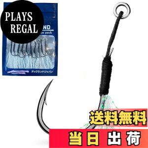 �y���������z�yTACKLAND�z �A�V�X�g�t�b�N �V���O�� �\���b�h�����O�t�� ���R�X�p 10�{���� S M L �T�C�Y �e�B���Z���t�� �h�K �啨�Ή� ���x�t�b�N LSJ �V���A�W�M ���^���W�O �ނ� �� �V�[�o