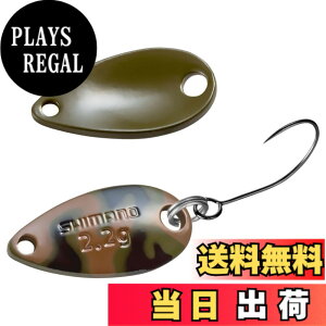 �y���������z�V�}�m(SHIMANO) �g���E�g �X�v�[�� �J�[�f�B�t ���[���X�C�}�[ �J���G�f�B�V���� 0.9g/1.5g/1.8g/2.2g/2.5g/3.5g/5g �e�� TR-C09R~C50R �F�F002 �I���[�u�u���J���A�T�C�Y�F2.2g