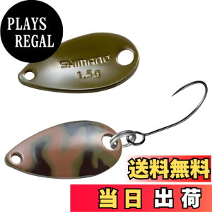 �y���������z�V�}�m(SHIMANO) �g���E�g �X�v�[�� �J�[�f�B�t ���[���X�C�}�[ �J���G�f�B�V���� 0.9g/1.5g/1.8g/2.2g/2.5g/3.5g/5g �e�� TR-C09R~C50R �F�F002 �I���[�u�u���J���A�T�C�Y�F1.5g