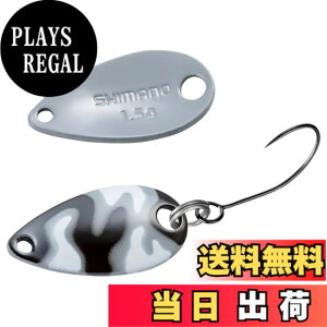 �y���������z�V�}�m(SHIMANO) �g���E�g �X�v�[�� �J�[�f�B�t ���[���X�C�}�[ �J���G�f�B�V���� 0.9g/1.5g/1.8g/2.2g/2.5g/3.5g/5g �e�� TR-C09R~C50R �F�F001 �O���[�J���A�T�C�Y�F1.5g