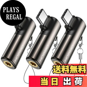 �y���������zMOSWAG USB C����3.5mm�W���b�N�^�C�vC�w�b�h�t�H���A�_�v�^�[�E�΂�AUX�}�C�N�I�[�f�B�I�h���O���n�C���]DAC�`�b�v�A�T���X���M�����N�V�[S23 S22 S21�E���g���m�[�g20�A�s�N�Z��7/6�A