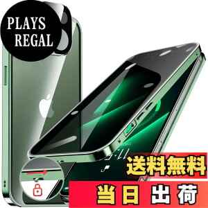 �y���������ziPhone 12/13/14 �V���[�Y �P�[�X iPhone SE3 SE2 8 7 �P�[�X �`�����h�~ ���b�N�t�� �F�F�A���p�C���O���[���A�T�C�Y�FiPhone 13 mini