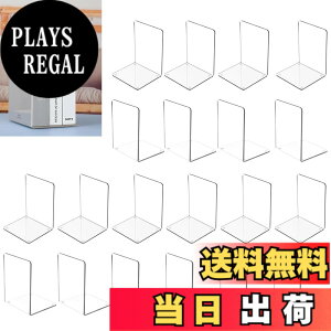 �y���������zMerryNine�A�N�����u�b�N�G���h �y�A�I�[�K�i�C�U�[ �{�I ���� �Q�� �}���� �I�t�B�X�w�Z�p�i ���[��M�t�g �F�FClear-20pcs�A�T�C�Y�F20pcs/TH:0.12