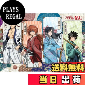 �y���������zjigsaw_ruroken �F�F�ꑺ���S�ƒ��Ԃ����A�T�C�Y�F26x38cm