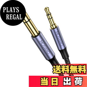 �y���������zMOSWAG 6.35 mm�I�X����3.5 mm�I�X�܂ł�TRS�X�e���I�I�[�f�B�I�P�[�u��3.28 FT/1 m�A���������P�[�X�ƃi�C�����҂݁AiPod�m�[�g�p�\�R���z�[���V�A�^�[�f�o�C�X�A���v�ȂǂɑΉ� �F�F