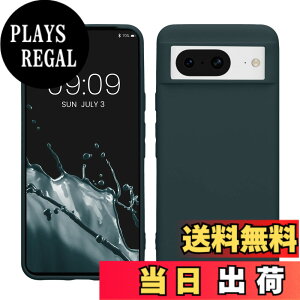 �y���������zkwmobile �X�}�z�P�[�X Google Pixel 7�Ή� �P�[�X - �ϏՌ� ����~�� �\�t�g TPU �V���R�� - ���F �F�F�_�[�N �X���[�g�A�T�C�Y�FPixel 8
