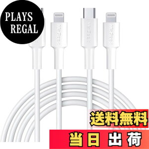 �y���������zMaGeek USB C-Lightning�P�[�u���A[Apple MFi�F��] 1.0���[�g�� PD�����[�d�P�[�u�� iPhone 11/11 Pro / 11 Pro Max/X/XS/XR/XS / 8/8 Plus�Ή��APower Delivery���T�|�[�g �T�C�Y�F2����_3.0���[�^�[