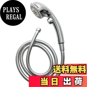 �y���������zOFFO �V�����[�w�b�h �茳�~�� 5�@�\�f�����[�h �V�����[�z�[�X�t�� �F�F�N�������b�L�A�T�C�Y�F�V�����[�w�b�h�z�[�X�t��