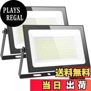 �y���������z�y�����^�E���邢�zKIWEN led ������led��Ɠ� �A�[�X�t���v���O PSE�K�� ������ ���O led IP66 �h�� 100V�Ή� ������ led���C�g ���O�Ɩ� 120°�L�p �H���p ���[�N���C�g �����F ���P�x ��