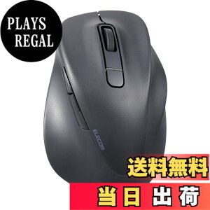 �y���������z�G���R�� �}�E�X ���C�����X�}�E�X EX-G Bluetooth �É� L�T�C�Y 5�{�^�� �}���`�y�A�����O �uAskDoctors�]���T�[�r�X�v�F�� �R�� �u���b�N M-XGL30BBSKBK �F�F�u���b�N�A�T�C�Y�FXL