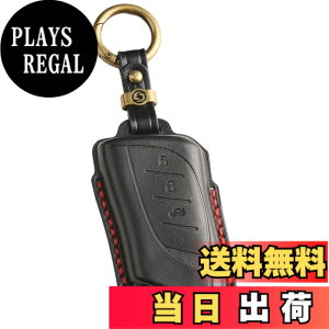 �y���������z�ysmasol�z�X�}�[�g�L�[�P�[�X �{�v ���U�[�L�[�P�[�X �L�[�J�o�[ �����f�U�C�� ���N�T�X NX�^RX�^UX�^LBX �Ή��iLEXUS�K���j��p�݌v �ԗp�A�N�Z�T���[ �F�F3.�� (�V�^�L�[)�A�T�C�Y