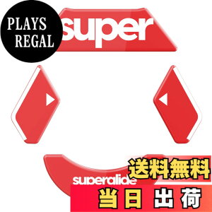 �y���������zSuperglide/ Superglide2 �}�E�X�\�[�� for Logicool �}�E�X�t�B�[�g [ �����K���X�f�� ���E���h�G�b�a���H ���ϋv Super Smooth ] �F�F���b�h�A�T�C�Y�FG900/903 - Control