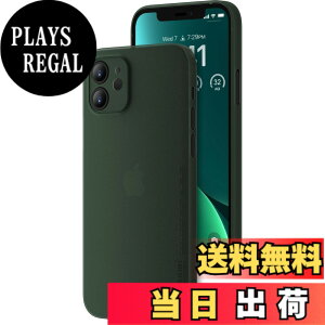 �y���������z�u0.3mm�ɔ��viPhone 12 Mini�Ή��P�[�X memumi�}�b�g���� �I���W�i���݌v �w��h�~ ���t���h�~ ���C�A���X�[�d�Ή� �l�C�P�[�X�J�o�[ �F�FArmy green