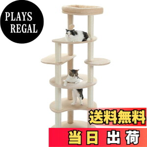 �y���������zPETEPELA(�؃e�؃�) �L���b�g�^���[ �X���� ��^�L �������� ���u �܂Ƃ� ���R �������� ������� �L�X�e�b�v �l�C �^���s������ �|��h�~�ѕt�� �F�F�x�[�W���A�T�C�Y�F����154cm