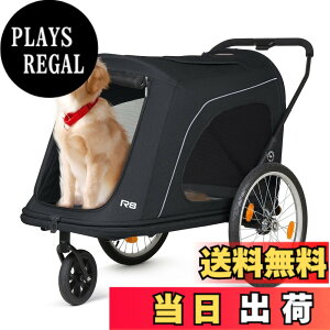 �y���������zBEBEROAD PETS �y�b�g�J�[�g �L �J�[�g���^�� ���^�� ��^�� �o�M�[ �܂肽���� 4�� �O��360°��] �F�FR8-�O�փu���b�N,�A�T�C�Y�FL-��^