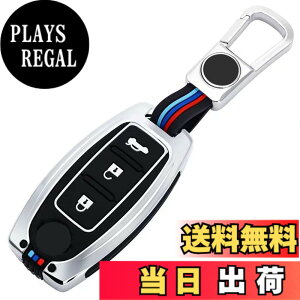 �y���������z[LETINGFAR] �L�[�P�[�X ���Y�p �X�}�[�g�L�[�P�[�X �L�[�J�o�[ ���� �V���R�� ���Y��p�݌v�L�[�z���_�[ WX NISSAN �G�N�X�g���C�� X-TRAIL �Z���i �f�C�Y �L���[�u �}�[�` NV350 NV200 ��