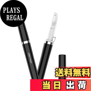 �y���������z[2�{�̏�����] �q�[�g�J�b�^�[ vio �����y2024�V�o�� USB�[�d���z�_�u���R�[���ی� �A���_�[�w�A�J�b�^�[ ���� V���C���q�[�g�J�b�^�[ 3�b���M �d�� �����p �A���_�[�w�A�[ ���� 90