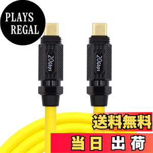 �y���������zNFHK �E���g���\�t�g �n�C�t���b�N�X USB-C USB4 �P�[�u�� 20Gbps 140W 8K �Q�[���L�[�{�[�h�}�E�X Type-C �P�[�u���d�� & �f�[�^ 20-180CM �T�C�Y�F20CM