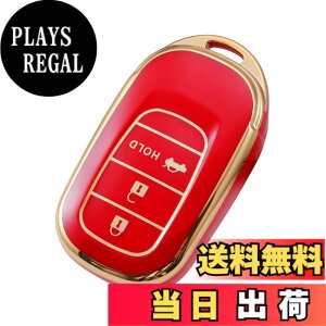 �y���������z[YANMW] N-BOX �J�X�^�� JF5 JF6 �L�[�P�[�X �K���z���_ �V�^�X�e�b�v���S�� �L�[�J�o�[ NBOX JF5 JF6 �V�r�b�N ZR-V ���F�[�� �L�[�z���_�[ 3�{�^�� �F�F�S�[���f�����b�h�A�T�C�Y�F�L�[
