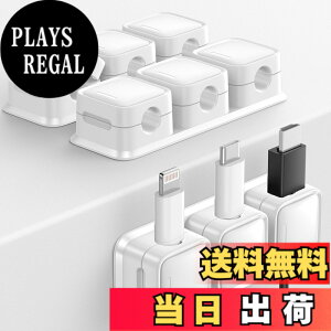 �y���������zsmofish �P�[�u���N���b�v�z���_�[�A���C�f�X�N�R�[�h���[��6�p�b�N�Z�b�g �F�F�z���C�g-3 slot