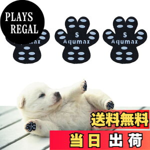 �y���������zAqumax 48���� ����~�� �p�b�h �� �� �p�b�h ���� �y�b�g �C���S���͂��� ����~�� ���� �ی� ���h�~ ���ׂ� �~�� �t�b�g �� �p �p�b�h-�d���؂̏����犊�藎����̂�h���g���N�V
