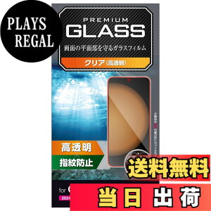 �y���������z�G���R�� Galaxy S23 FE SCG24 �K���X�t�B���� �d�x10H ���� �N���A PM-G236FLGG �F�F�N���A