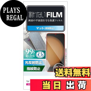 �y���������z�G���R�� Galaxy S23 FE �t�B���� �w��h�~ �A���`�O���A ���˖h�~ �N���A PM-G236FLF �F�F�N���A