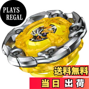 �y���������zBEYBLADE X �x�C�u���[�hX UX-01 �X�^�[�^�[ �h�����o�X�^�[ 1-60A �F�F����