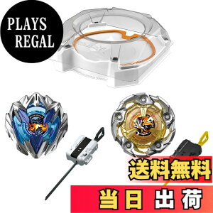 �y���������zBEYBLADE X �x�C�u���[�hX UX-01 �X�^�[�^�[ �h�����o�X�^�[ 1-60A �F�F����