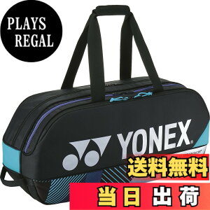 �y���������z���l�b�N�X(YONEX) �e�j�X �o�b�O �g�[�i�����g�o�b�O �e�j�X���P�b�g2�{���[�\ BAG2401W �F�F�u���b�N/�V���o�[�A�T�C�Y�F��x���sx����:75cmx20cmx33cm