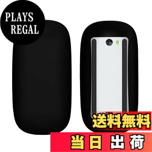 �y���������zkwmobile �v���e�N�^�[ Apple Magic Mouse 1 / 2�Ή� �J�o�[ - �}�E�X�P�[�X �� ���悯 �V���R�� ���F �F�F���F�}�b�g