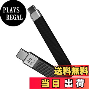 �y���������zEzo Flex USB-C to USB-C �Z���P�[�u�� 13.5cm ���` �f�[�^�]���E�[�d�P�[�u�� PD�[�d�Ή� 0.13m USBC - USBC Type-C to Type-C �t���b�g�P�[�u�� Thunderbolt 3 / 4 �Ή� �����f�[�^�]�� �����[�d
