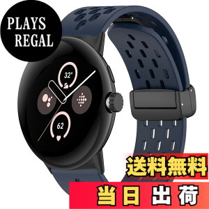 �y���������z�yPONATTENO�z�����o���hFor Google Pixel Watch 4/ Watch 3/Watch 2 / Watch 41mm�p �V���R���� �\�t�g�ȃX�|�[�c�o���h ���C�N���X�v �X�g���b�v �ʋC�o���h �h��Pixel Watch 3 41mm�o���h �j�����p 
