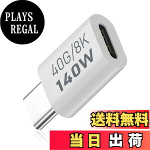 �y���������zDuttek 40Gbps USB-C �����A�_�v�^�APD140W USB Type-C �����A�_�v�^, USB �^�C�v C���X�I�X �R�l�N�^�[�A�_�v�^�[�A�����[�d�Ή��A8k@60hz�𑜓x�AThunderbolt 3�Ή��A�m�[�g�p�\�R���A�R���s��